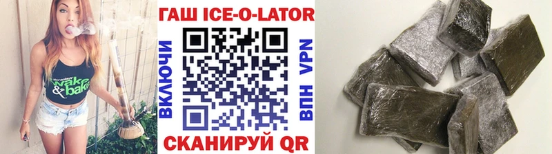 Виды наркоты Волосово АМФЕТАМИН  ГАШ  Марихуана  COCAIN 