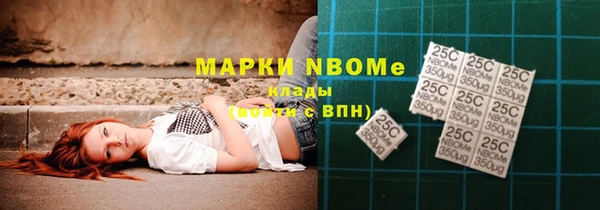 прущая мука Балабаново