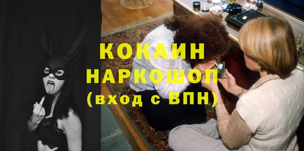 jwh Баксан