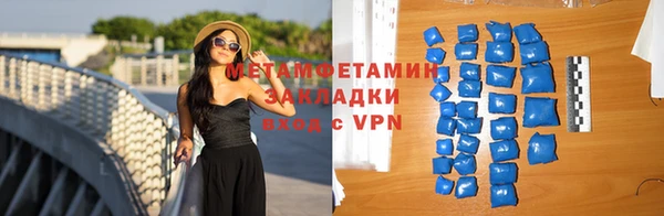 jwh Баксан