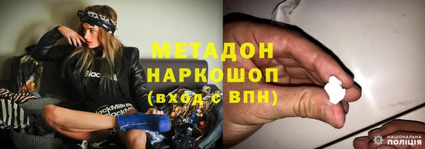 jwh Баксан