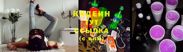 jwh Баксан