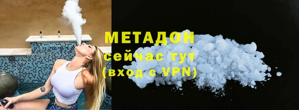прущая мука Балабаново