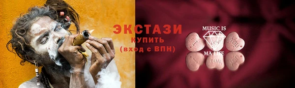 прущая мука Балабаново