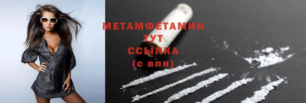 jwh Баксан