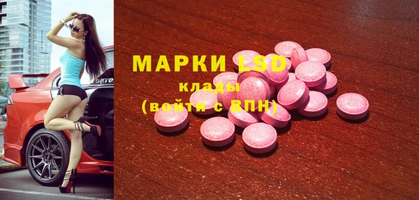jwh Баксан