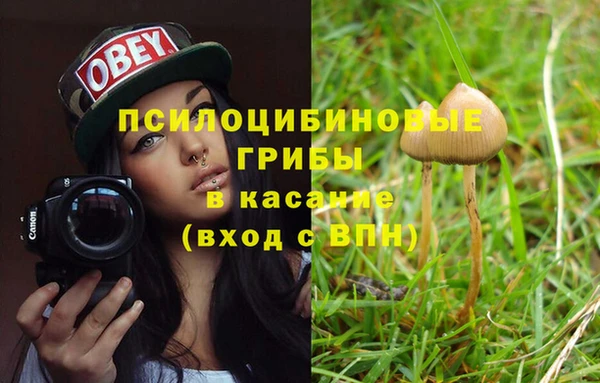jwh Баксан