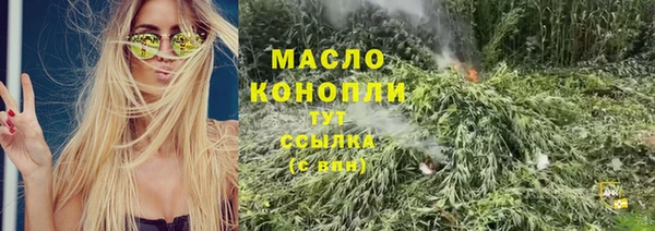 jwh Баксан