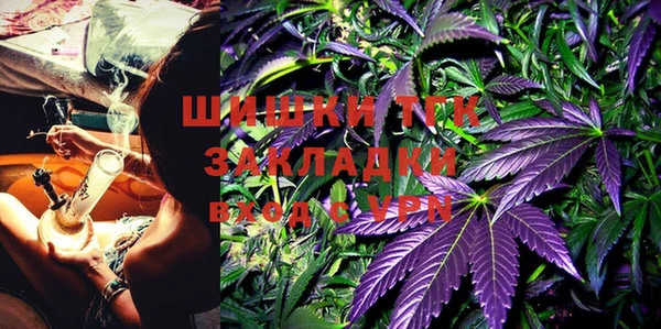 jwh Баксан