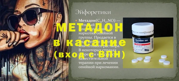 jwh Баксан