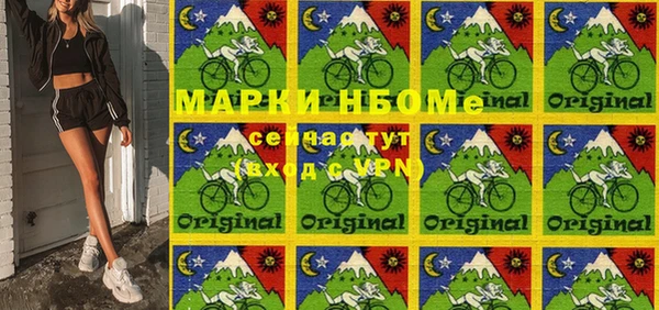 прущая мука Балабаново