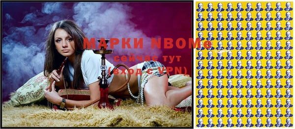 jwh Баксан