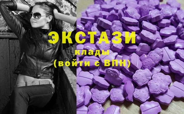 прущая мука Балабаново