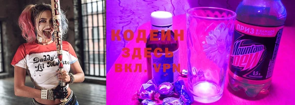 jwh Баксан