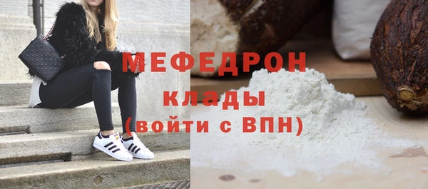 jwh Баксан