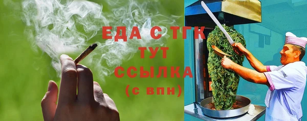 прущая мука Балабаново