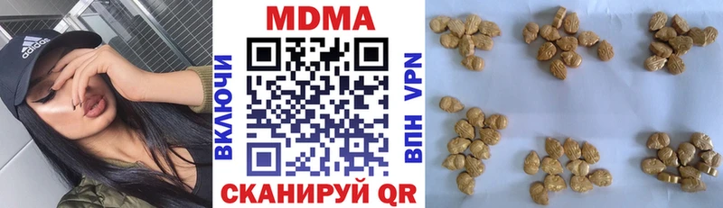 MDMA crystal  купить наркоту  Волосово 