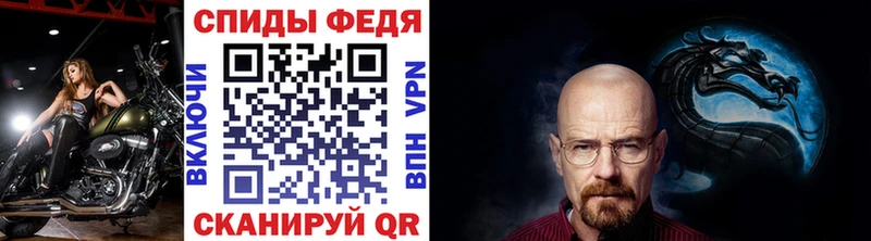 ссылка на мегу маркетплейс  наркотики  Волосово  Первитин кристалл 