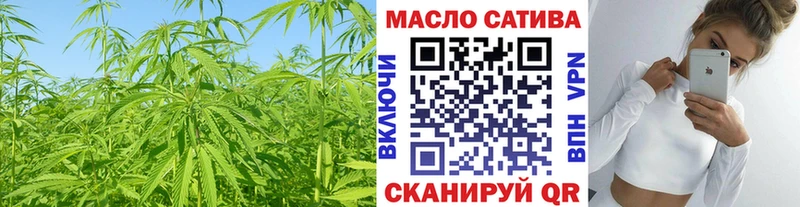 цены наркотик  Волосово  ТГК Wax 